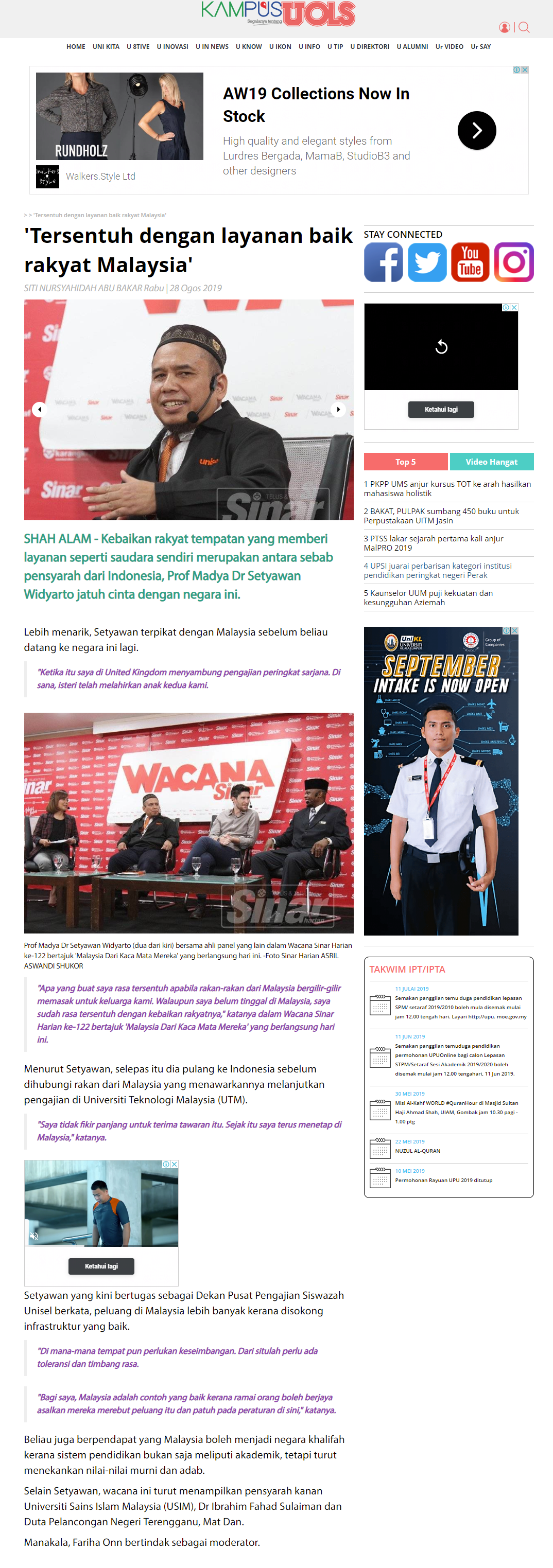 Sinar Harian (Online) 27 Ogos 2019